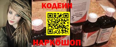 шишки Краснодар