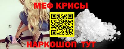 apvp Кунгур
