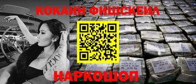 прущий лед Кумертау