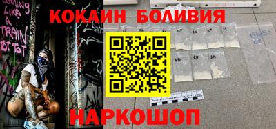 прущий лед Кумертау