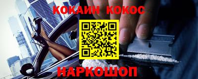 амфетамин Кулебаки