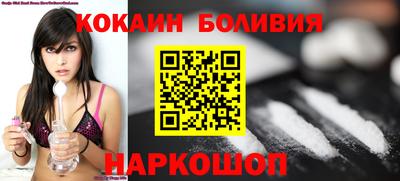 apvp Кунгур