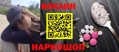 apvp Кунгур