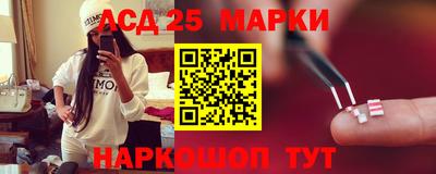 прущий лед Кумертау