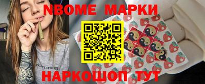 apvp Кунгур