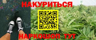амфетамин Кулебаки