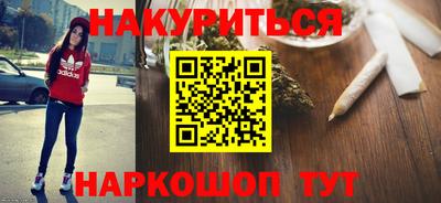 прущий лед Кумертау