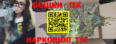 прущий лед Кумертау