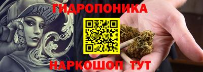 прущий лед Кумертау