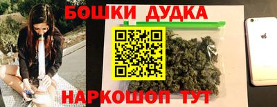 амфетамин Кулебаки