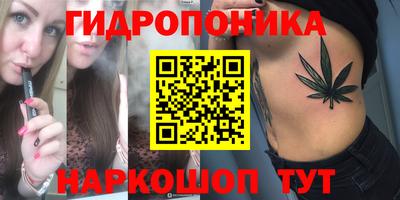 прущий лед Кумертау