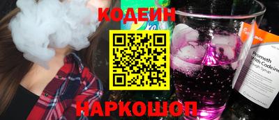 амфетамин Кулебаки
