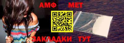 apvp Кунгур