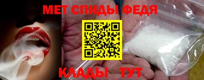 apvp Кунгур
