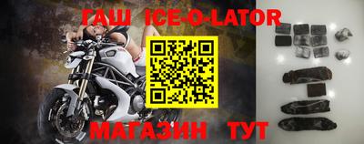 apvp Кунгур