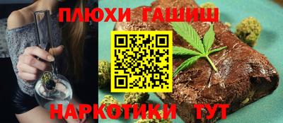 амф Краснокаменск