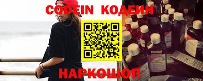 амфетамин Кулебаки