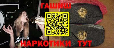 apvp Кунгур